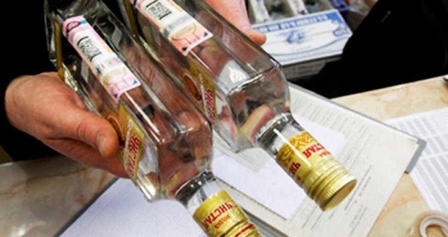Alkoqollu içkilərin reklamı qadağan edildi Alkoqollu içkilərin reklamı qadağan edildi