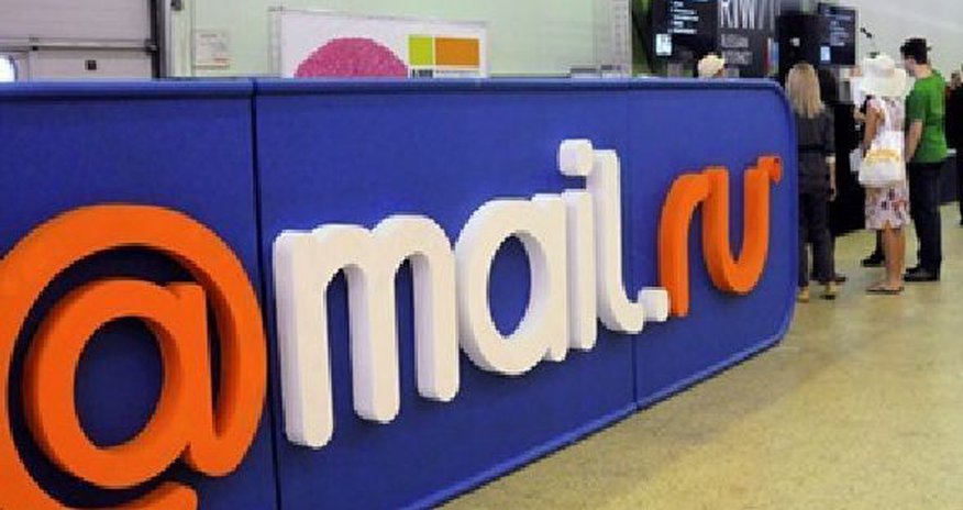 “Mail.ru”nun Ukrayna ofisi bağlanacaq “Mail.ru”nun Ukrayna ofisi bağlanacaq