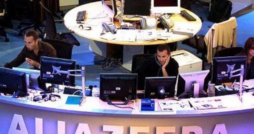 “Əl-Cəzirə” telekanalının Səudiyyə Ərəbistanı bürosu bağlanır “Əl-Cəzirə” telekanalının Səudiyyə Ərəbistanı bürosu bağlanır