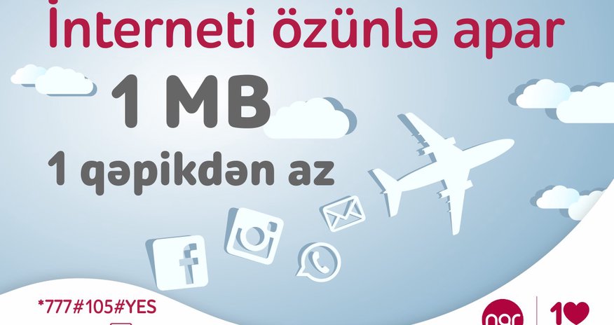 “Nar” rominqdə olanlar üçün əlverişli “Tətil” paketlərini təqdim etdi “Nar” rominqdə olanlar üçün əlverişli “Tətil” paketlərini təqdim etdi