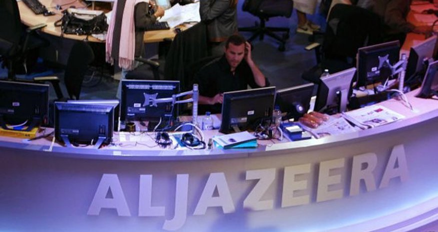 Саудовская Аравия закрыла офис телеканала "Аль-Джазира" Саудовская Аравия закрыла офис телеканала "Аль-Джазира"