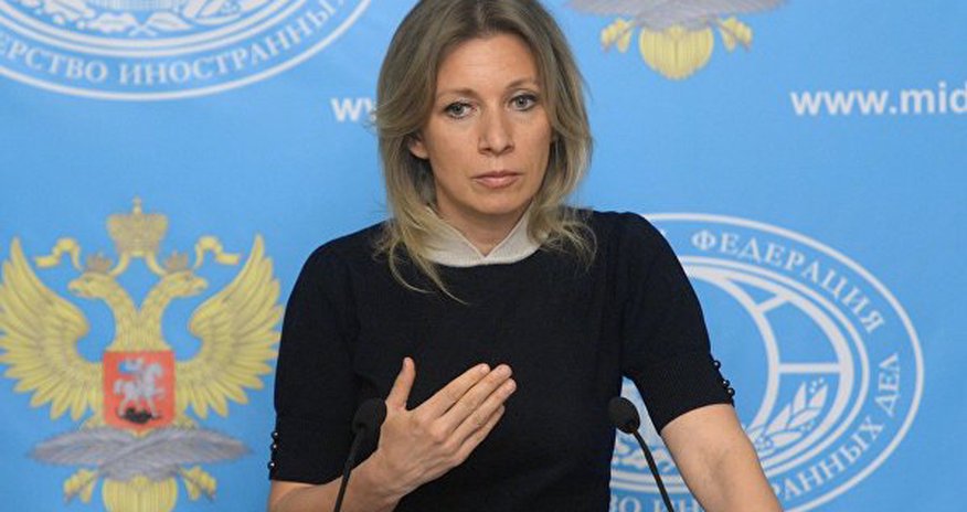 Захарова: «Сопредседатели совершат визит в регион» Захарова: «Сопредседатели совершат визит в регион»