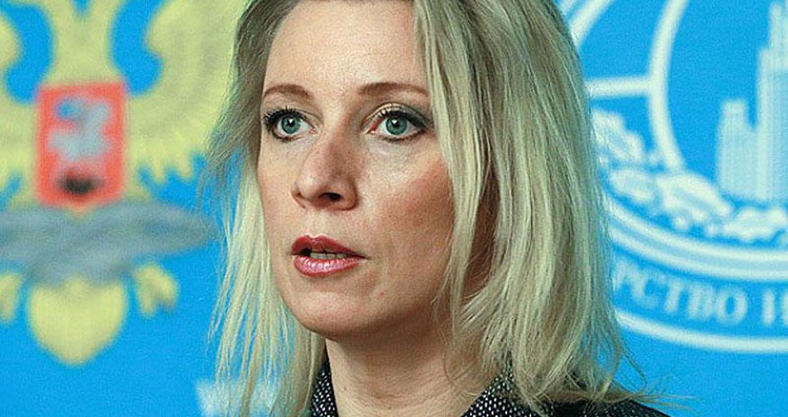 Zaxarova: "Həmsədrlər iyunun 10-da regiona səfər edəcəklər" Zaxarova: "Həmsədrlər iyunun 10-da regiona səfər edəcəklər"