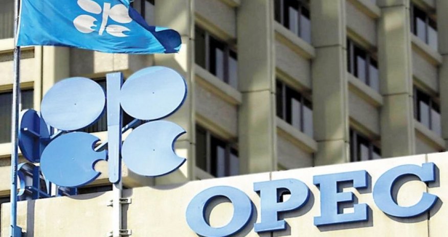 Доходы ОПЕК от экспорта нефти упали до минимума за 11 лет Доходы ОПЕК от экспорта нефти упали до минимума за 11 лет