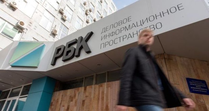 Прохоров продал РБК владельцу «Комсомолки» Прохоров продал РБК владельцу «Комсомолки»