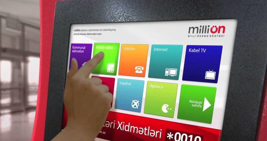 Ödəmə terminallarına edilmiş hücumların sayı 31% yüksəlib Ödəmə terminallarına edilmiş hücumların sayı 31% yüksəlib