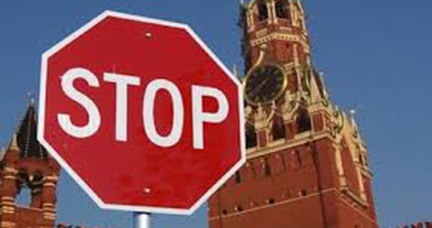 Россия против поствок оружия в Украину Россия против поствок оружия в Украину