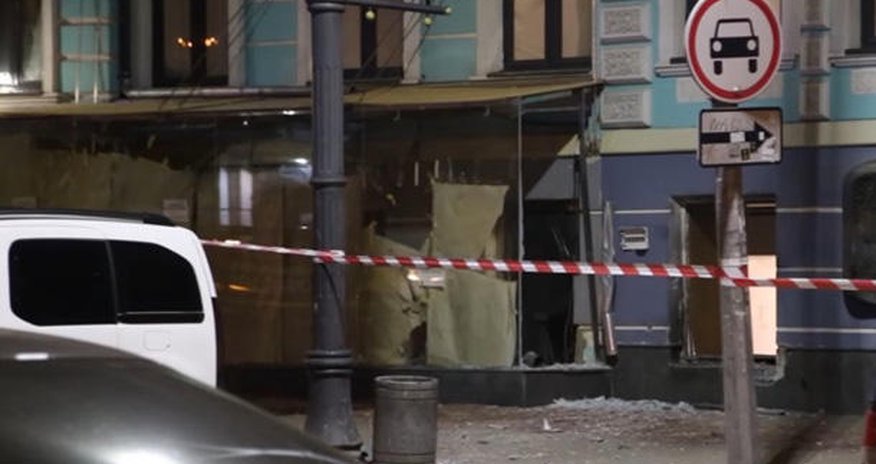 Ukrayna DİN: Kiyevdəki partlayış terror hadisəsidir Ukrayna DİN: Kiyevdəki partlayış terror hadisəsidir