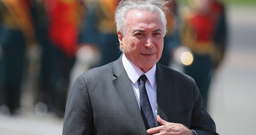 Президент Бразилии отменил свое участие в саммите G20 Президент Бразилии отменил свое участие в саммите G20