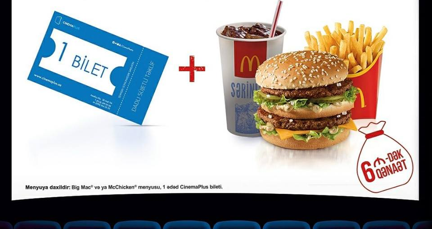 McDonald's Azərbaycan və CinemaPlus kinoteatrlar şəbəkəsi birgə aksiyaya yenidən start verdilər McDonald's Azərbaycan və CinemaPlus kinoteatrlar şəbəkəsi birgə aksiyaya yenidən start verdilər