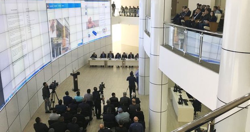 İlk elektron hərrac keçirilib İlk elektron hərrac keçirilib
