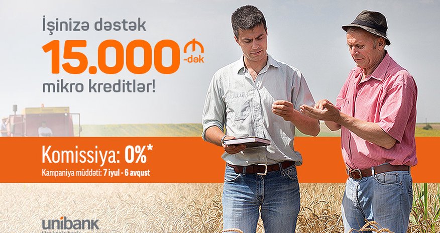 Unibankda mikro kreditlər komissiyasız oldu Unibankda mikro kreditlər komissiyasız oldu