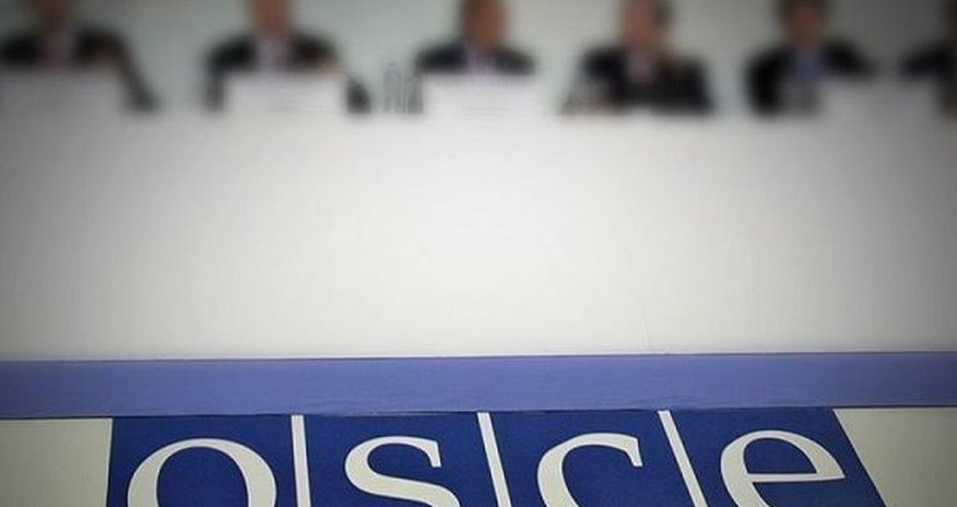 Bu gün Avstriyada ATƏT nazirlərinin qeyri-rəsmi görüşü keçiriləcək Bu gün Avstriyada ATƏT nazirlərinin qeyri-rəsmi görüşü keçiriləcək