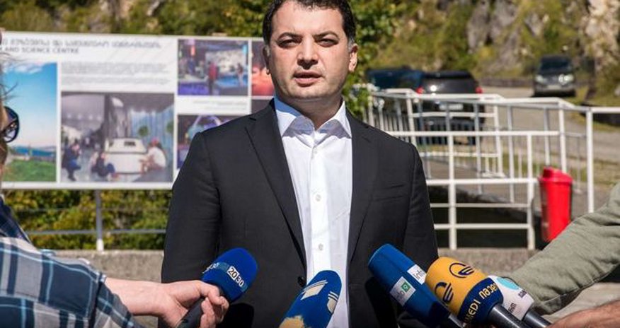 Gürcüstanın yeni energetika naziri bəlli oldu Gürcüstanın yeni energetika naziri bəlli oldu