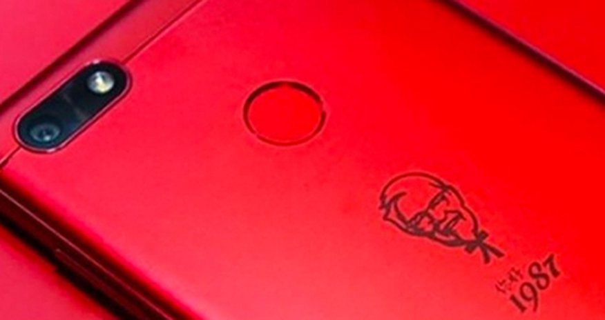 KFC выпустил собственный смартфон KFC выпустил собственный смартфон