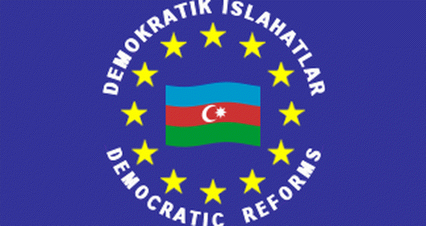Партия Демократических Реформ наградила журналистов Партия Демократических Реформ наградила журналистов