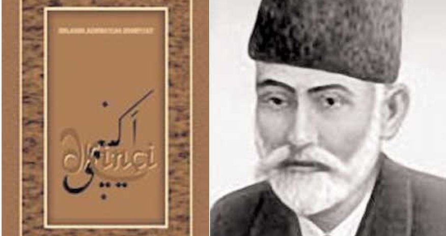 Azərbaycan milli mətbuatının 142 yaşı tamam olur Azərbaycan milli mətbuatının 142 yaşı tamam olur