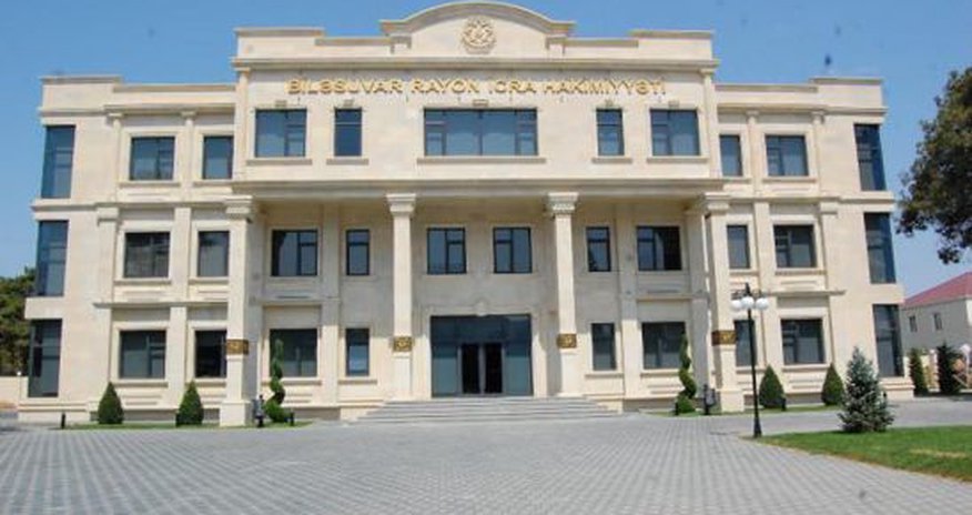 Замглавы ИВ Биласувара освобождена от должности Замглавы ИВ Биласувара освобождена от должности