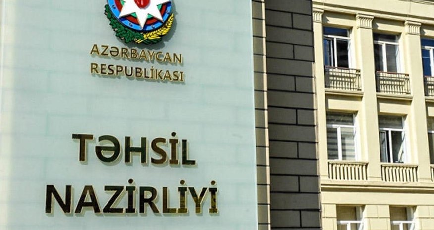 Təhsil Nazirliyinin İdarəsinə yeni səlahiyyətlər verildi Təhsil Nazirliyinin İdarəsinə yeni səlahiyyətlər verildi