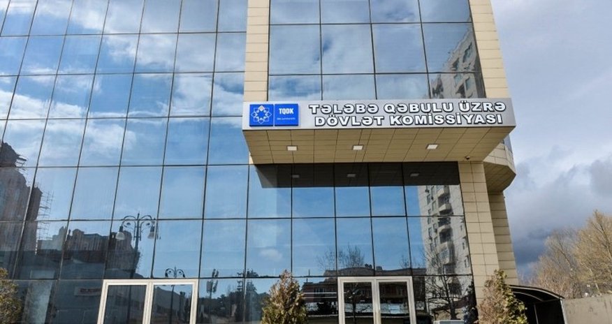 Результаты проведенного 27 июля экзамена Результаты проведенного 27 июля экзамена