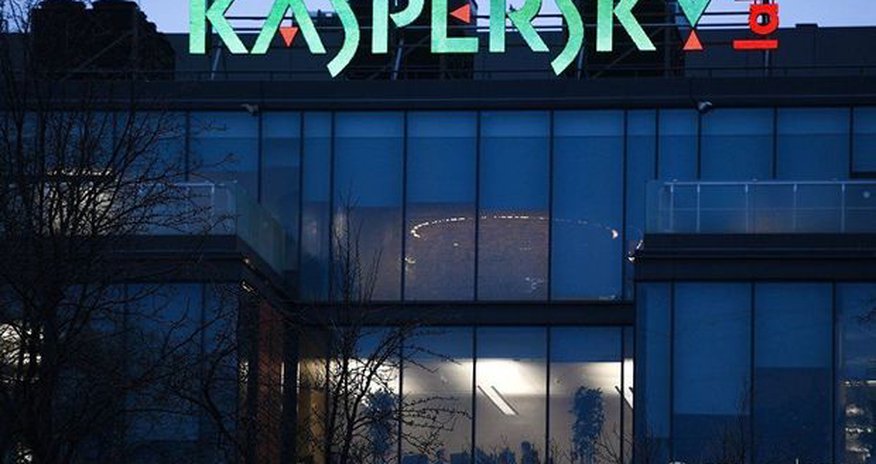 ABŞ Konqresi “Kasperski Laboratoriyası”nı araşdırır ABŞ Konqresi “Kasperski Laboratoriyası”nı araşdırır
