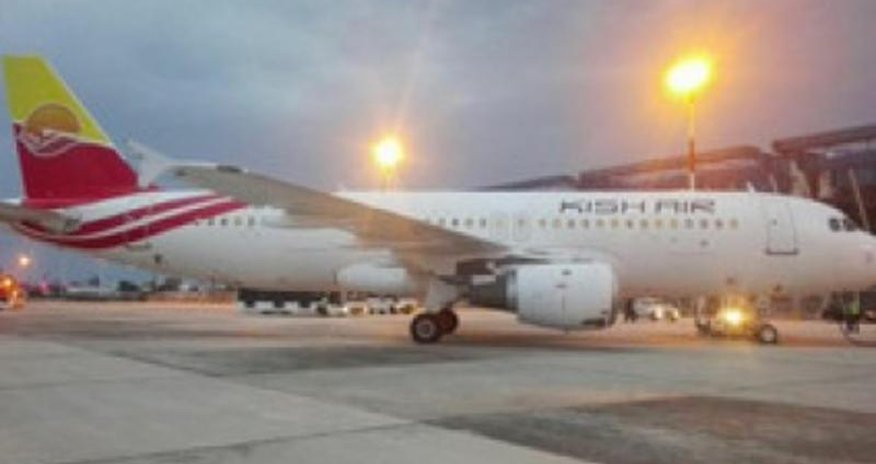 Tehran-Bakı aviareysi təxirə salınıb Tehran-Bakı aviareysi təxirə salınıb