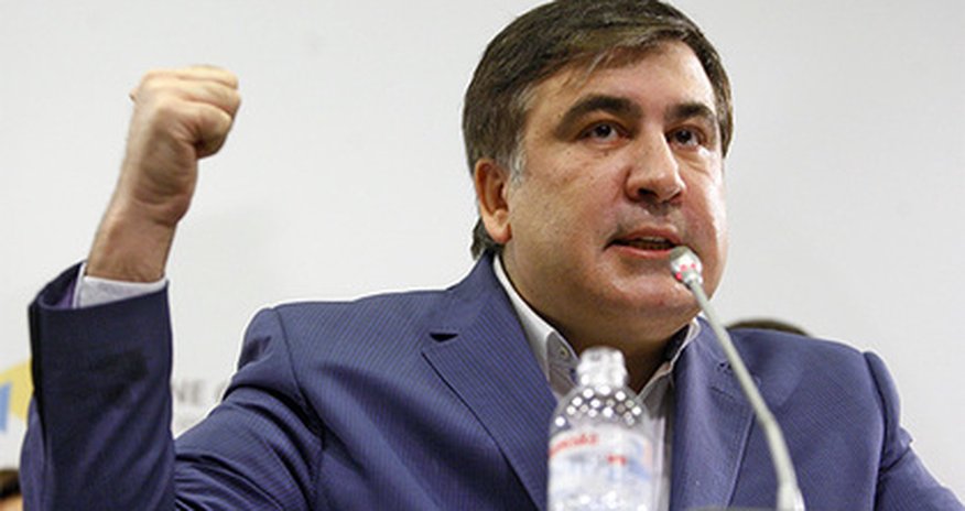Саакашвили стал невыездным Саакашвили стал невыездным