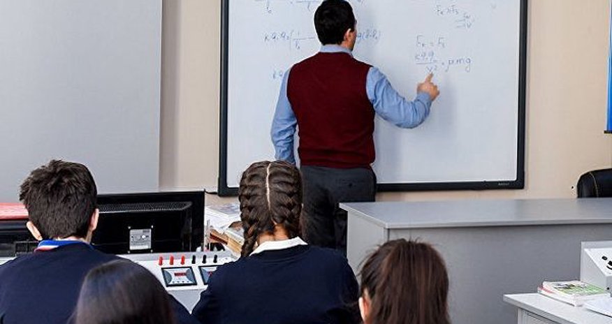Учителям доплатят за работу в отдаленных селах Учителям доплатят за работу в отдаленных селах