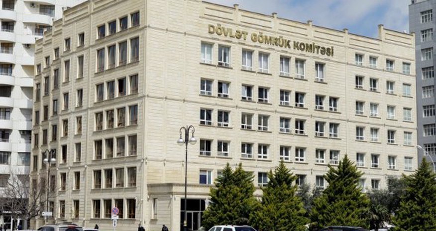 Госкомтаможня о пробке на грузинской границе Госкомтаможня о пробке на грузинской границе