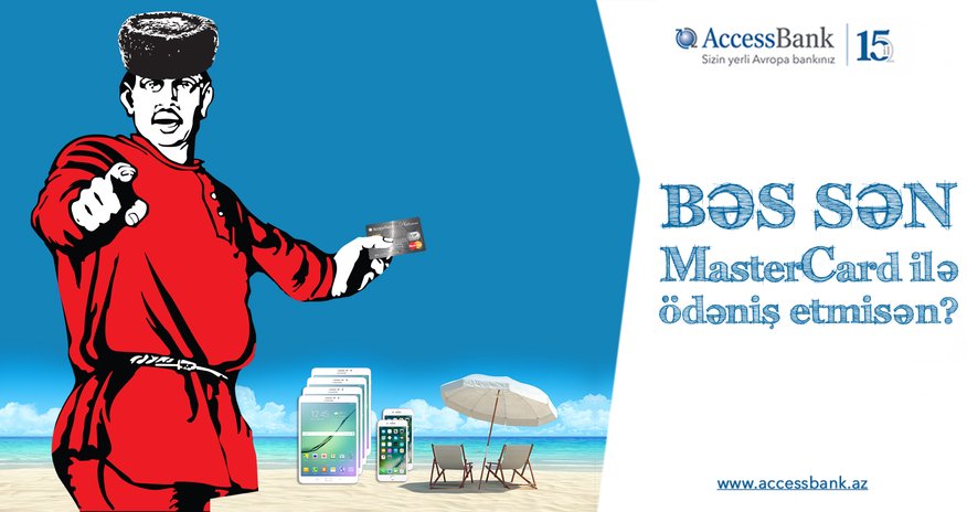 Последняя возможность выиграть этим летом от AccessBank! Последняя возможность выиграть этим летом от AccessBank!