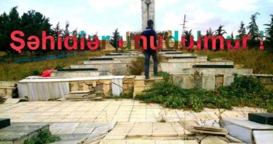 Şəhid ailəsində olay Şəhid ailəsində olay