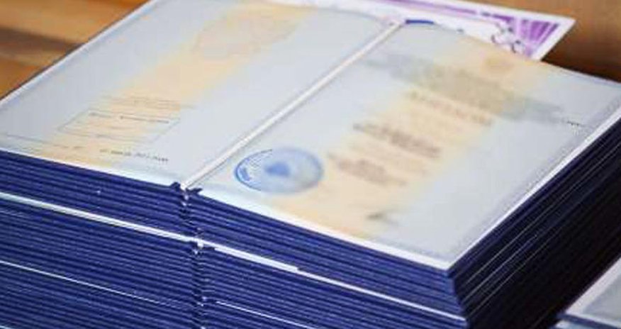 11 müəllimin diplomu SAXTA ÇIXDI 11 müəllimin diplomu SAXTA ÇIXDI