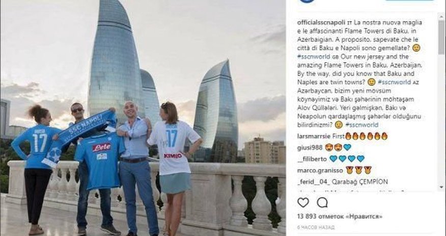 Məşhur italyan klubu Bakıda öz formasını təqdim etdi Məşhur italyan klubu Bakıda öz formasını təqdim etdi