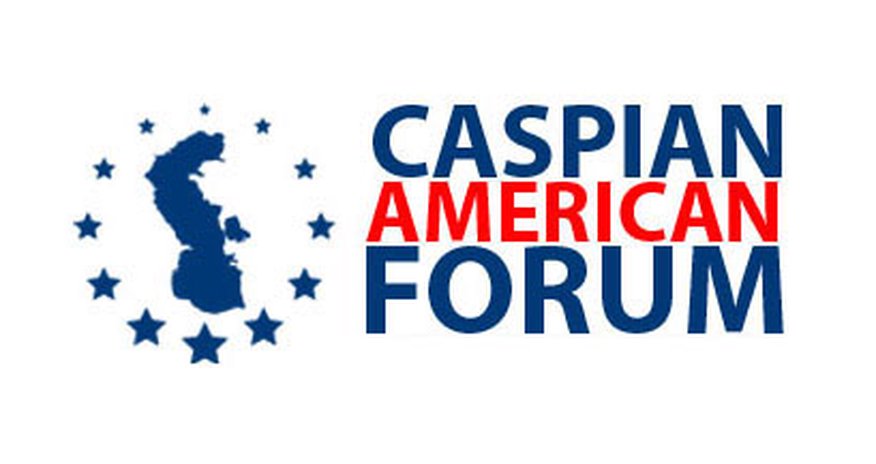 Министерство сельского хозяйства официально поддерживает «Caspian American Forum Baku – 2017» Министерство сельского хозяйства официально поддерживает «Caspian American Forum Baku – 2017»