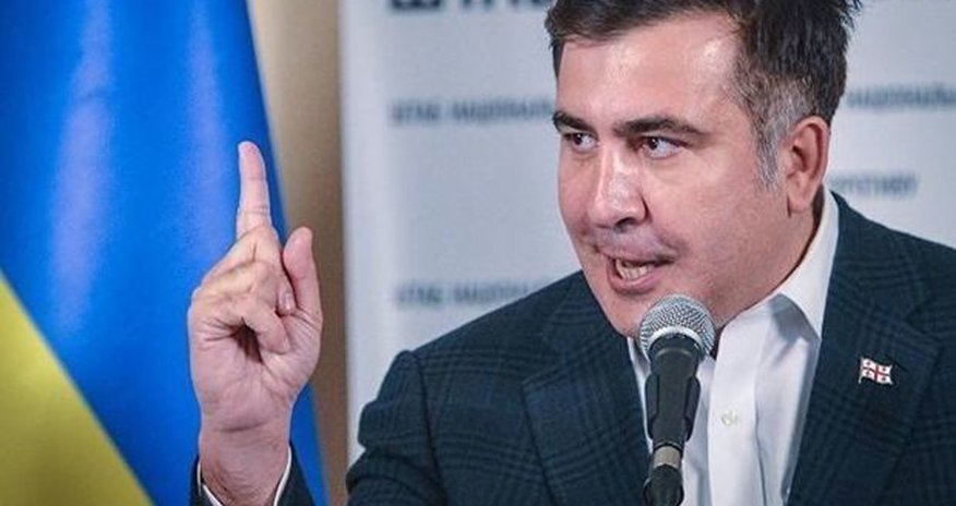 Саакашвили анонсировал возвращение на Украину Саакашвили анонсировал возвращение на Украину