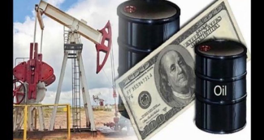 Нефть подорожала Нефть подорожала