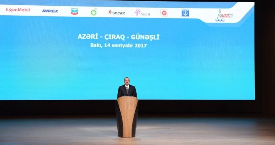 Президент: «Сейчас на АЧГ есть 500 млн. тонн не добытой нефти» Президент: «Сейчас на АЧГ есть 500 млн. тонн не добытой нефти»