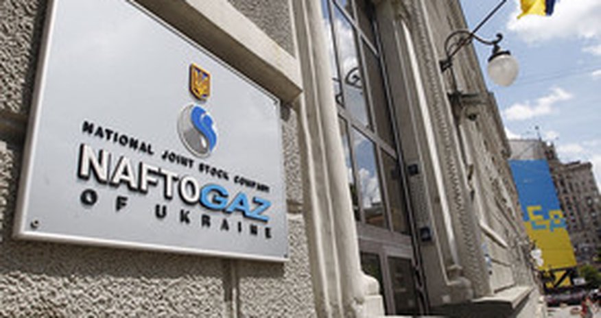 Украинская компания подала иск против России Украинская компания подала иск против России