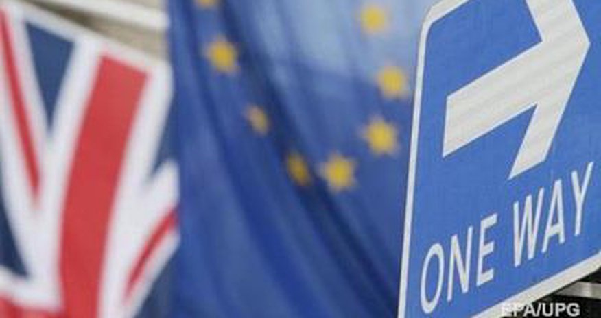 Лондон готов выплатить за Brexit 20 млрд Лондон готов выплатить за Brexit 20 млрд