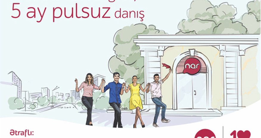 Dostlarını “Nar”-a gətir, 5 ay pulsuz danış! Dostlarını “Nar”-a gətir, 5 ay pulsuz danış!