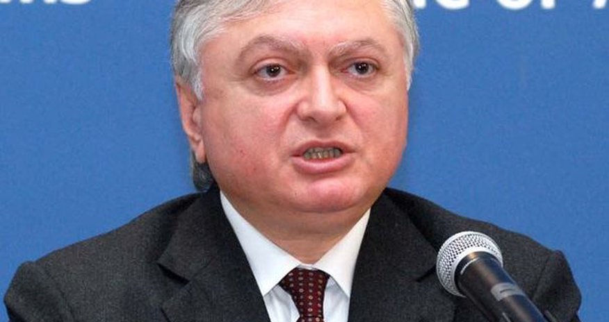 Глава МИД Армении опроверг самого себя Глава МИД Армении опроверг самого себя