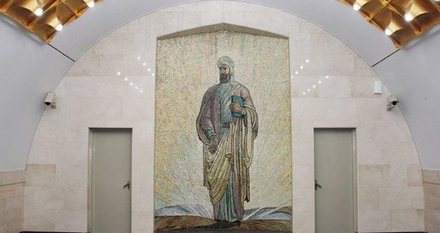 “Nizami” metrostansiyasından istifadə edənlərə – ŞAD XƏBƏR “Nizami” metrostansiyasından istifadə edənlərə – ŞAD XƏBƏR
