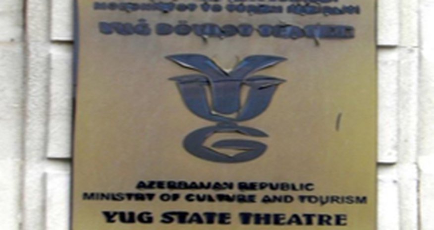 “Yuğ” Teatrının direktoru və baş rejissor vəzifədən çıxarıldı “Yuğ” Teatrının direktoru və baş rejissor vəzifədən çıxarıldı