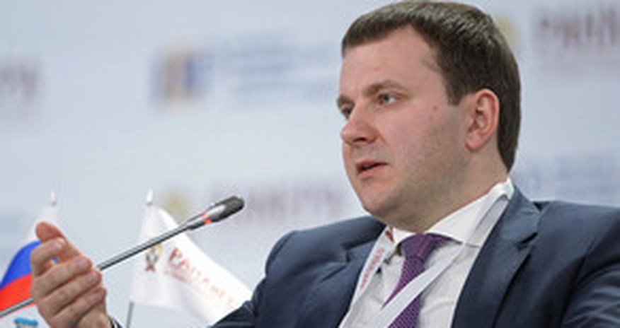 Report: России не избежать очередной девальвации Report: России не избежать очередной девальвации