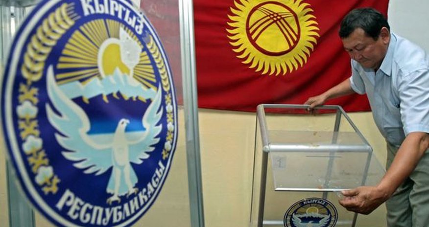 Казахстан отказался направить наблюдателей на выборы в Кыргызстан Казахстан отказался направить наблюдателей на выборы в Кыргызстан