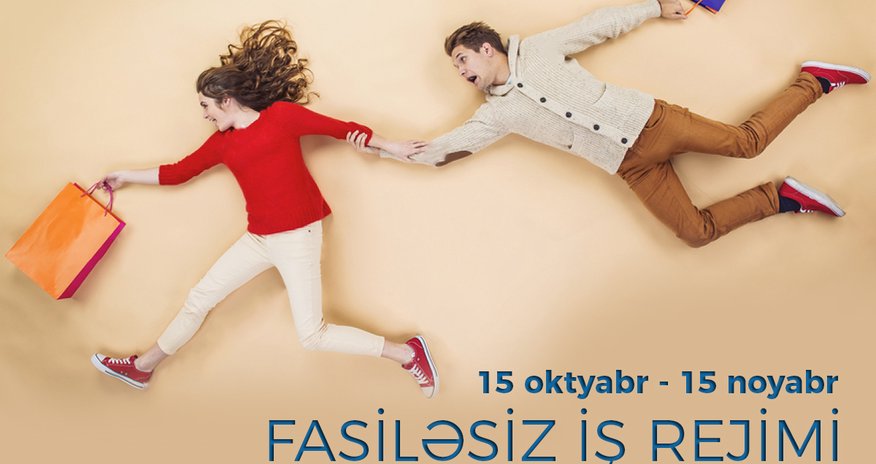 В дни “Baku Shopping Festival” AccessBank будет работать без выходных В дни “Baku Shopping Festival” AccessBank будет работать без выходных