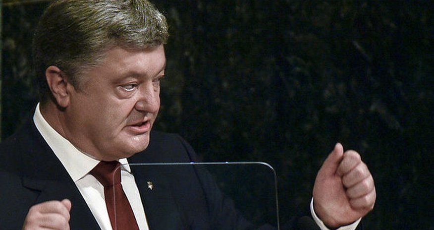 В Украине хотят отменить депутатскую неприкосновенность В Украине хотят отменить депутатскую неприкосновенность