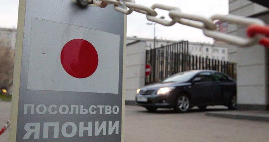Угроза взрыва в посольстве Японии в Москве Угроза взрыва в посольстве Японии в Москве