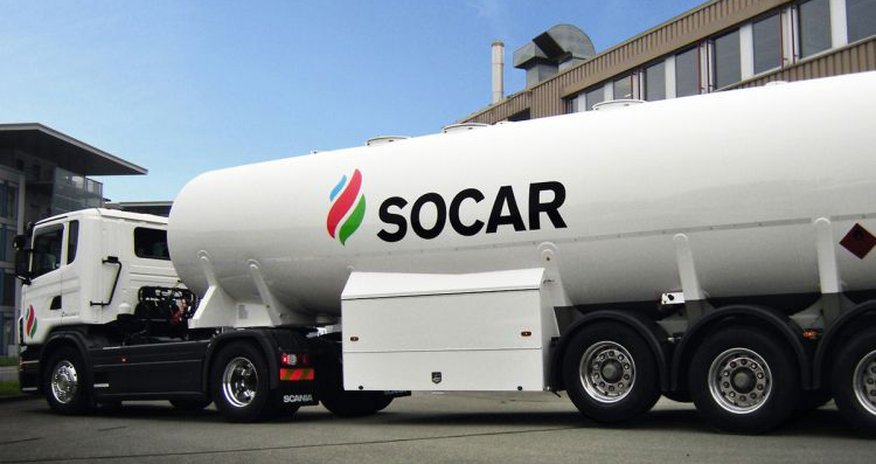 SOCAR-ın Ukraynadakı törəməsi dizel idxalını dayandırıb SOCAR-ın Ukraynadakı törəməsi dizel idxalını dayandırıb