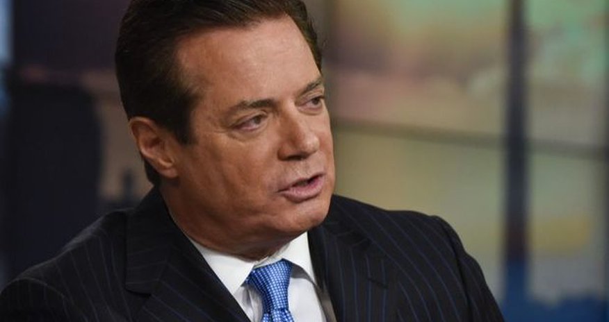 В США начали новое расследование против Манафорта В США начали новое расследование против Манафорта